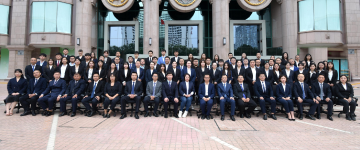 廊坊经济技术开发-首屏背景图