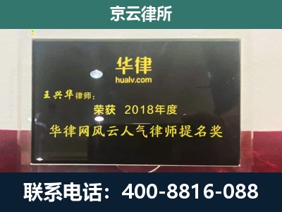 廊坊经济技术开发-企业展示图